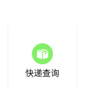 ������ýapp
