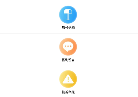 甘肃广电 甘肃广电
