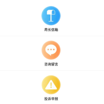 ������