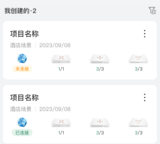 H3CС��app