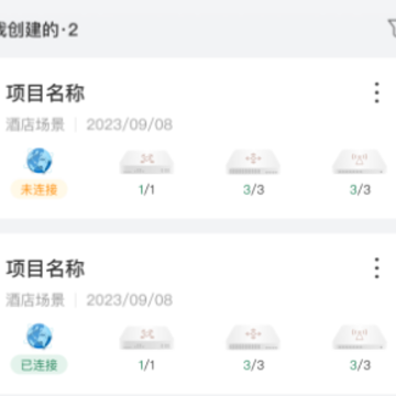 H3CС��app