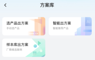 H3CС��app