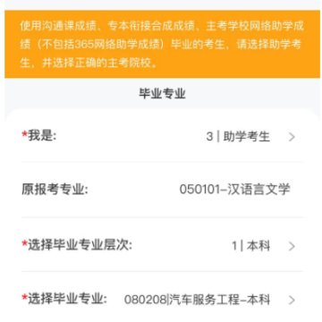 �����Կ�app���°汾
