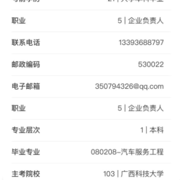 �����Կ�app���°汾