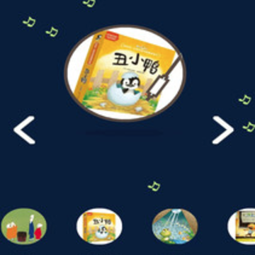 ���׶������app