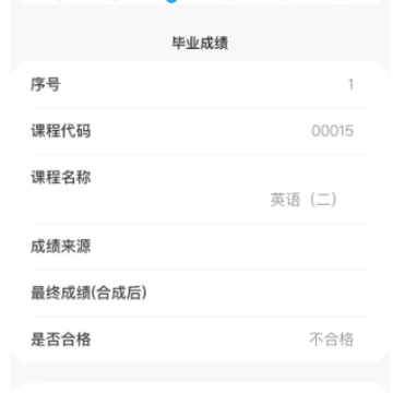 �����Կ�app���°汾