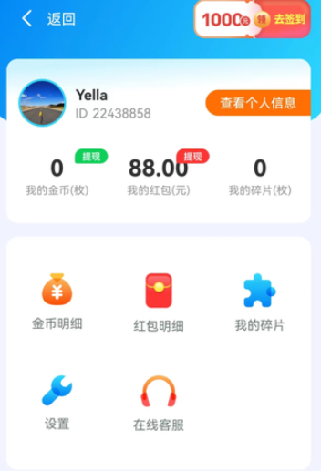 ��ѩ�����������