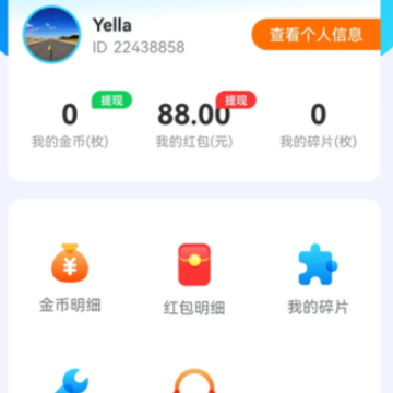 ��ѩ�����������