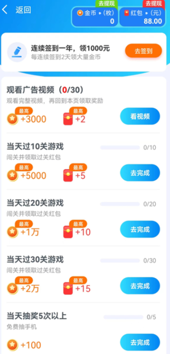 ��ѩ�����������