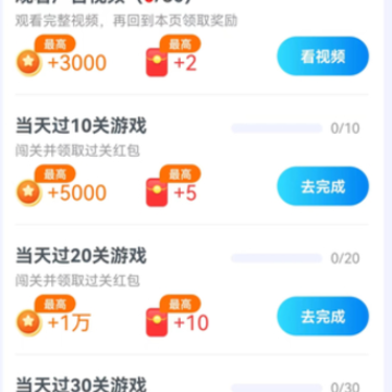 ��ѩ�����������