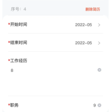�����Կ�app���°汾