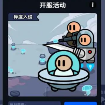 ���乥��ս