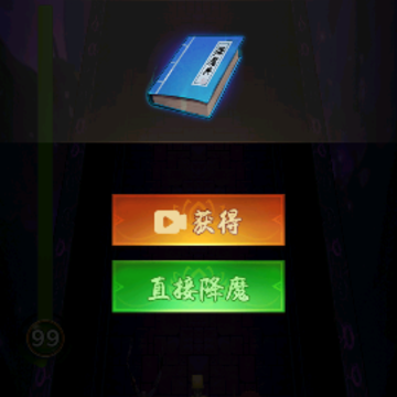 ��ʿ��ð��