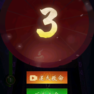��ʿ��ð��