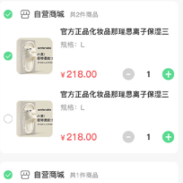 ʳ��app