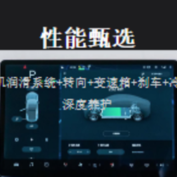 ��ѡ����app