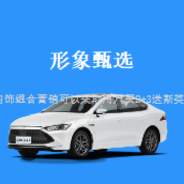 ��ѡ����app