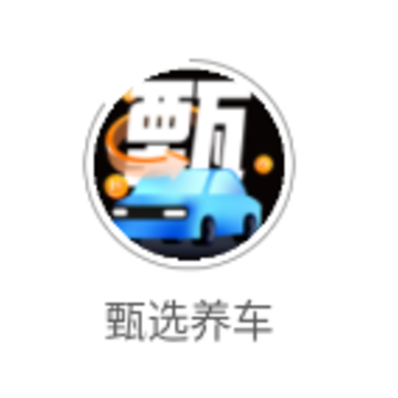 ��ѡ����app