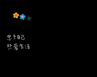 有艺术感的网名微信超火 不落俗的出众昵称 有艺术感的网名微信超火 不落俗的出众昵称