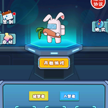 宿舍抓鬼小能手 宿舍抓鬼小能手