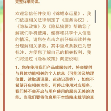 ���������Ǻ����