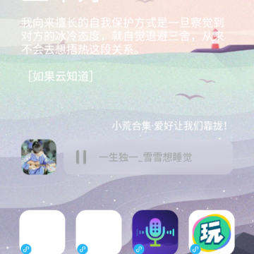 ����ŵ�������