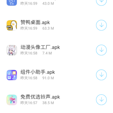 ����ŵ�������