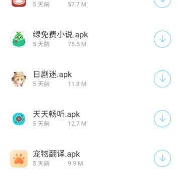 ����ŵ�������