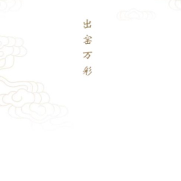 �������app