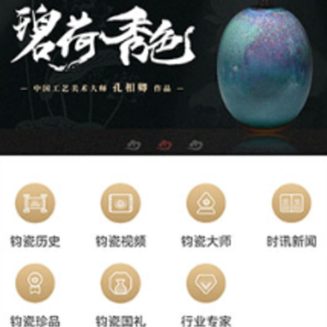 �������app