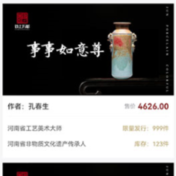 �������app
