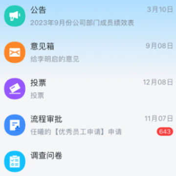 �����Ƽ��Ű�Pro