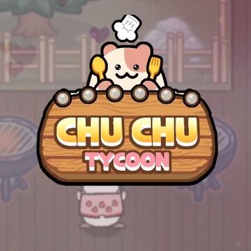 啾啾大亨 啾啾大亨