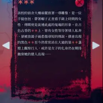 Ů����2Թ��¥MOBILE