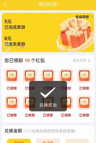 ��������app