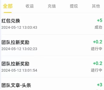 ��������app