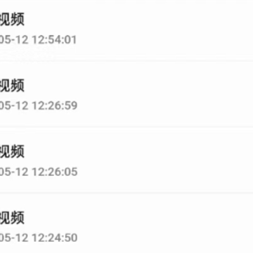 火脉社区app 火脉社区app