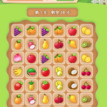 点石成金游戏 点石成金游戏