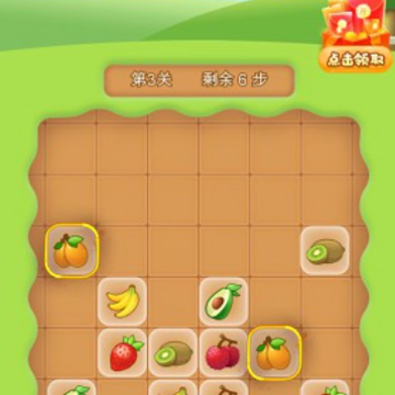 点石成金游戏 点石成金游戏
