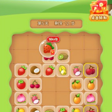 点石成金游戏 点石成金游戏