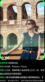 定格相机app 定格相机app