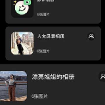 �������app