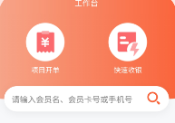 �۲ƿ�app