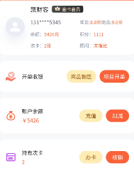 �۲ƿ�app
