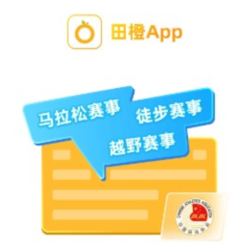 ���(�ﾶ���·���)