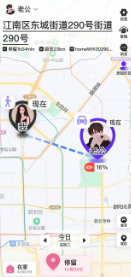 �����ػ�app