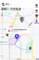 �����ػ�app