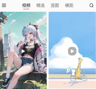 ��ˮ��ֽ
