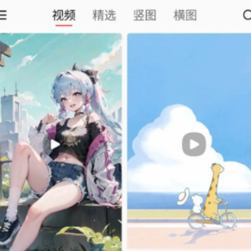 ��ˮ��ֽ