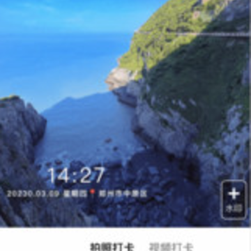 ˮӡ������մ�app����